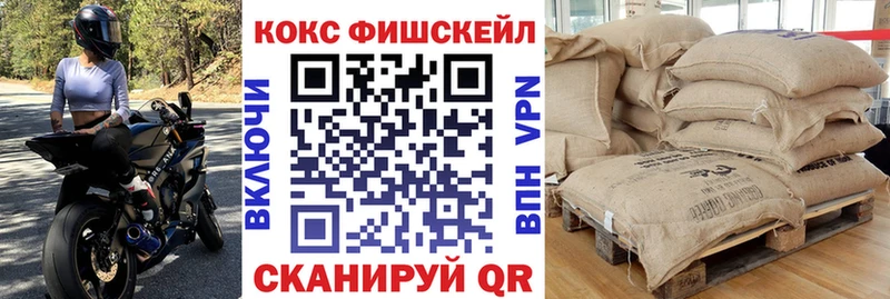 COCAIN Боливия  Пермь 