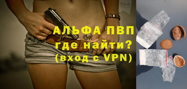 МДПВ Алексеевка