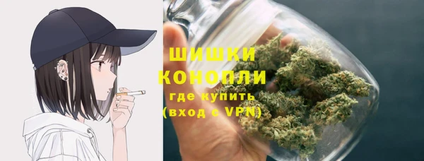 бутират Липки