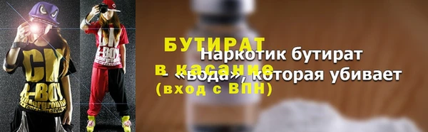 твердый Лиски
