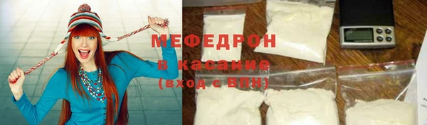 МДПВ Алексеевка
