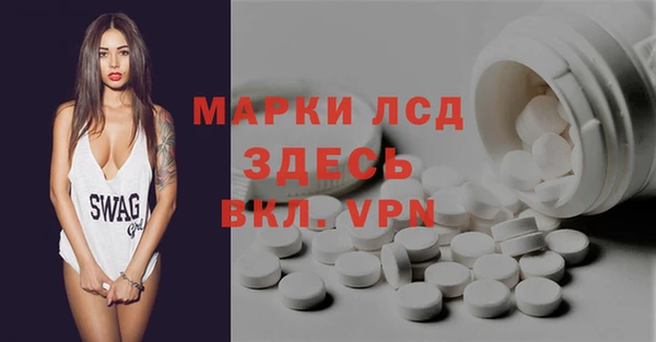 твердый Лиски