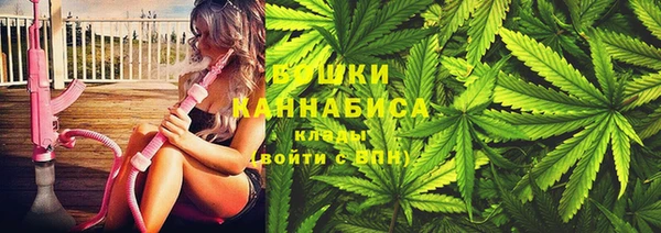 бутират Липки