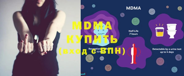 МДПВ Алексеевка