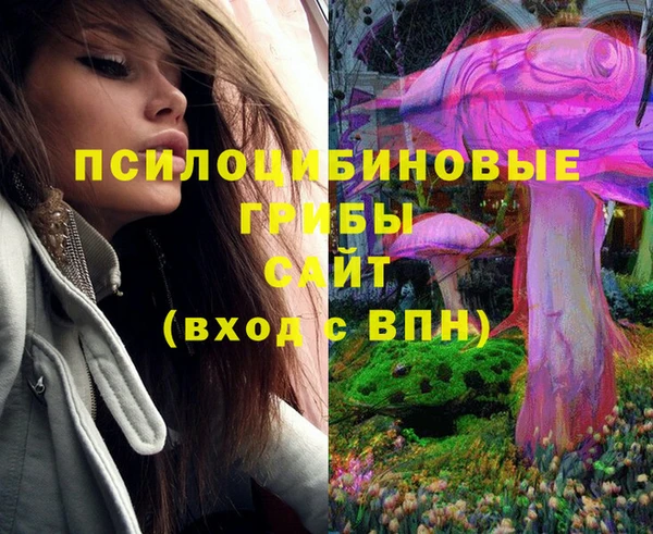мефедрон мука Мурманск