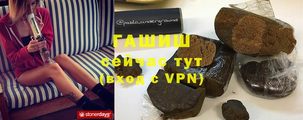 МДПВ Алексеевка