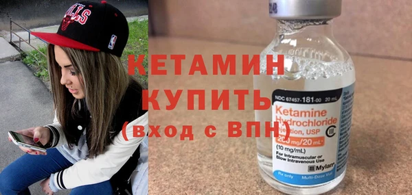 твердый Лиски