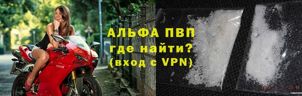 кокаин перу Нижневартовск