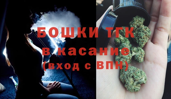 прущая мука Алексин