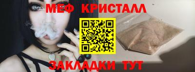 соль курить ск Сафоново