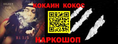 скорость Симферополь