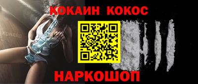 СК Саяногорск