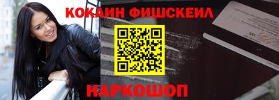 сатива Саянск