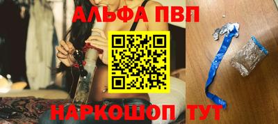 экстази Сибай
