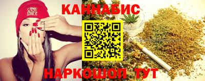 СК Саяногорск