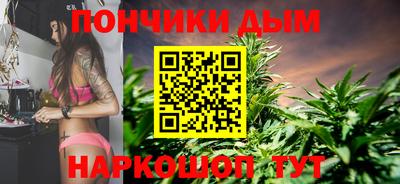 скорость Симферополь