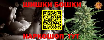 скорость Симферополь