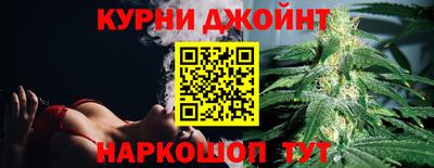 PSILOCYBIN Сертолово