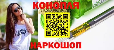 СК Саяногорск