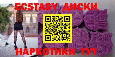СК Саяногорск