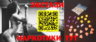 соль курить ск Сафоново