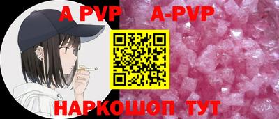 соль курить ск Сафоново