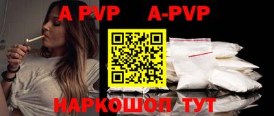 соль курить ск Сафоново