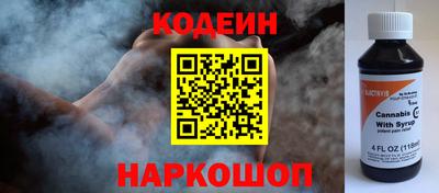 соль курить ск Сафоново
