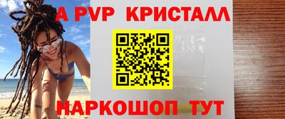 СК Саяногорск