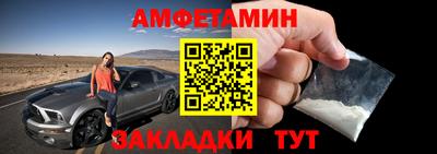 соль курить ск Сафоново