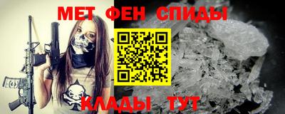 соль курить ск Сафоново