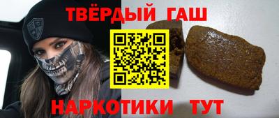 PSILOCYBIN Сертолово