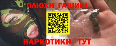 СК Саяногорск