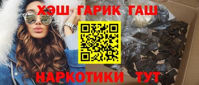 СК Саяногорск