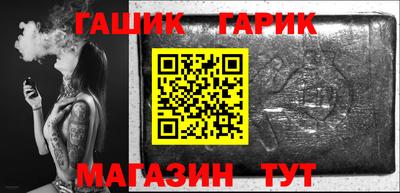 СК Саяногорск