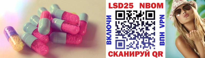 хочу наркоту  Пермь  маркетплейс официальный сайт  ЛСД экстази ecstasy 