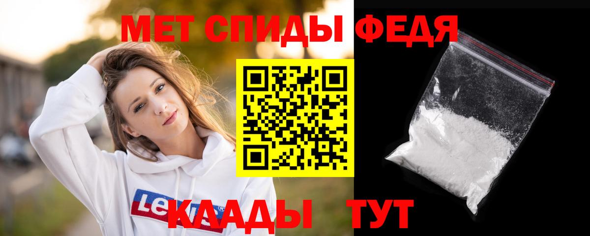 Конопля  ГАШ  Гашиш  Alpha PVP СК кристаллы  МЕФ кристаллы  Пермь  Cocaine  Вход с VPN 