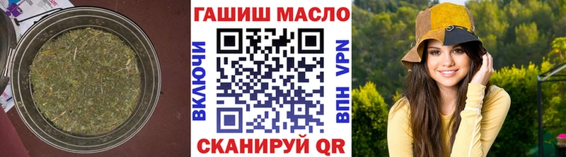 цены наркотик  Пермь  ТГК вейп с тгк 